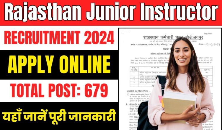 Rajasthan Junior Instructor Recruitment